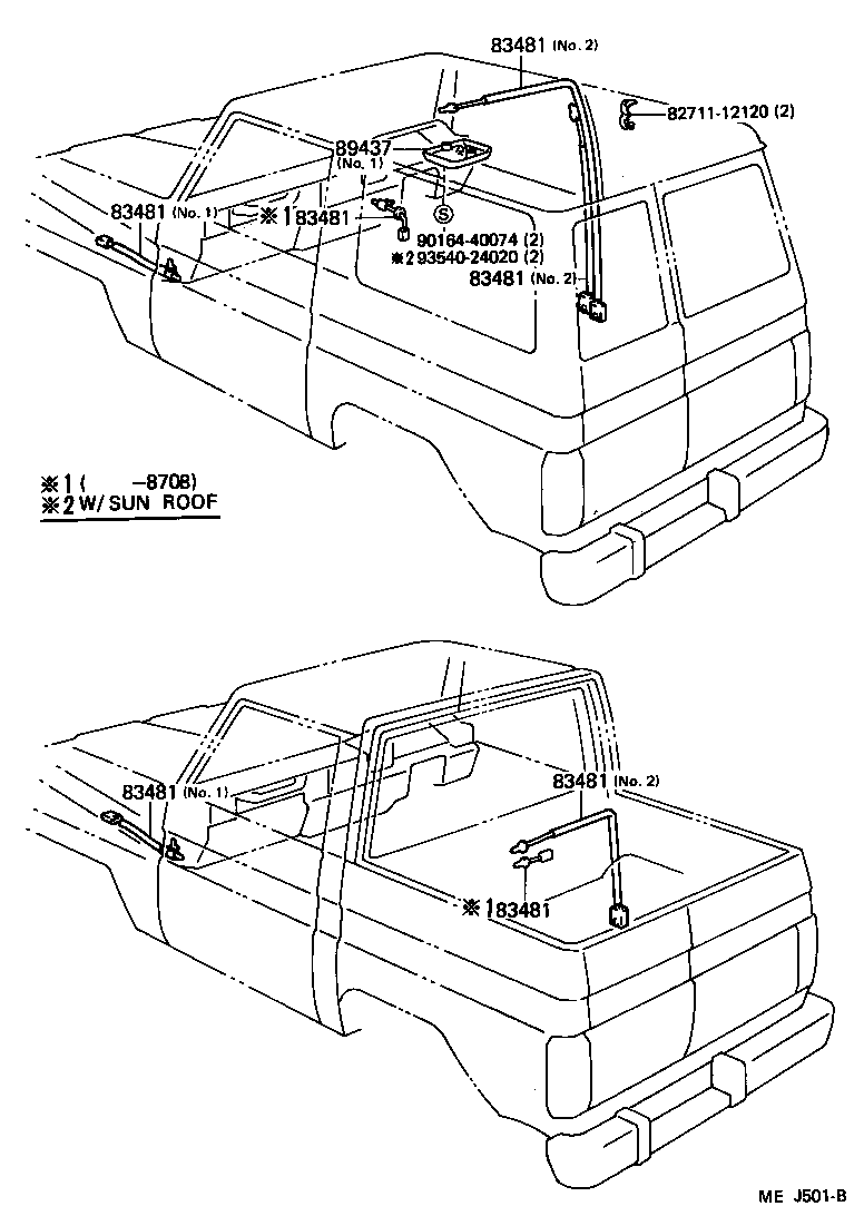  LAND CRUISER 70 |  SWITCH RELAY COMPUTER