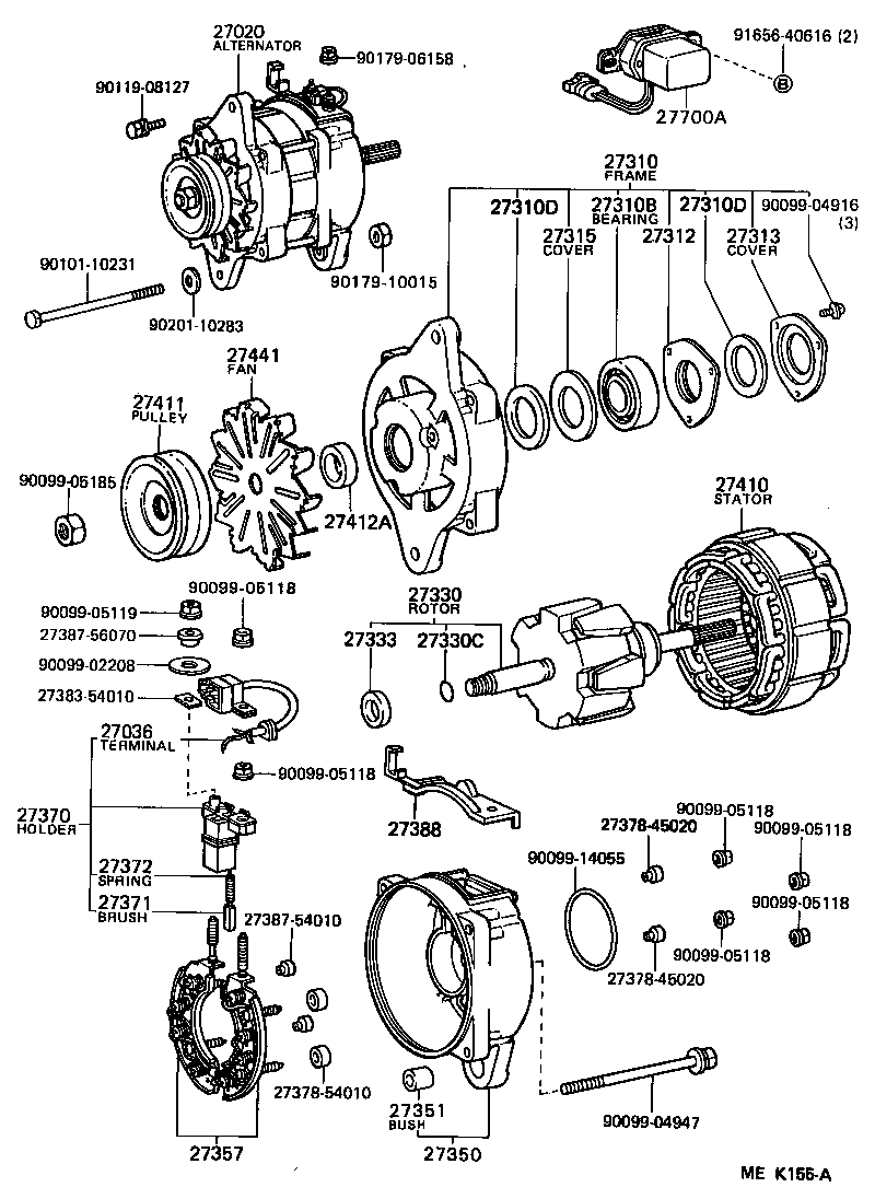  HIACE VAN COMUTER |  ALTERNATOR