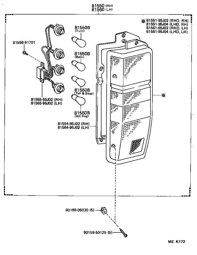  HIACE VAN COMUTER |  REAR COMBINATION LAMP