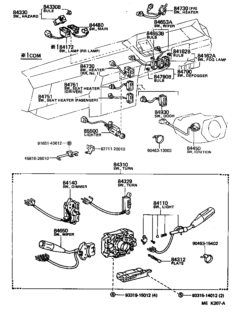  HIACE VAN COMUTER |  SWITCH RELAY COMPUTER