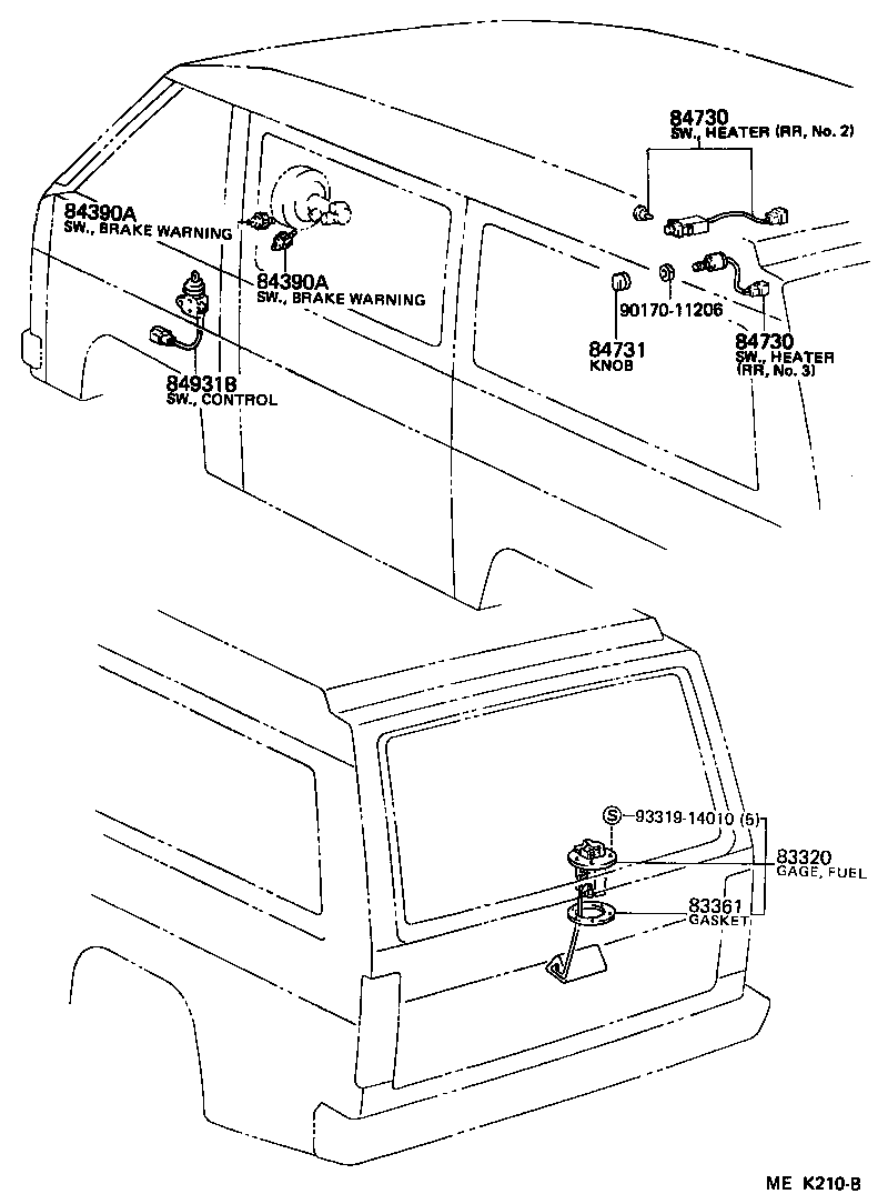  HIACE VAN COMUTER |  SWITCH RELAY COMPUTER