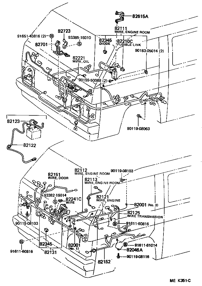  HIACE VAN COMUTER |  WIRING CLAMP