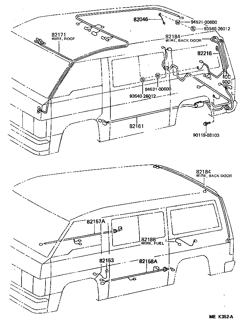  HIACE VAN COMUTER |  WIRING CLAMP