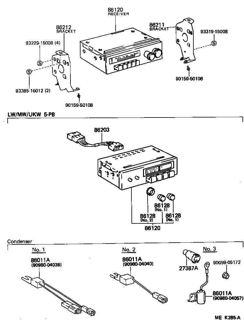  HIACE VAN COMUTER |  RADIO RECEIVER AMPLIFIER CONDENSER