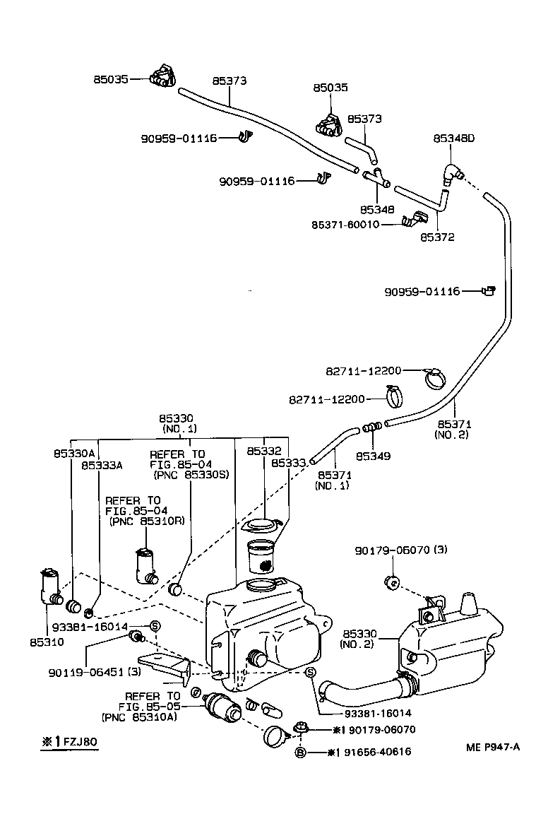  LAND CRUISER 80 |  WINDSHIELD WASHER