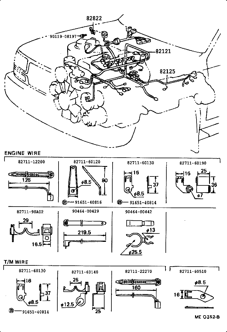  LAND CRUISER 80 |  WIRING CLAMP