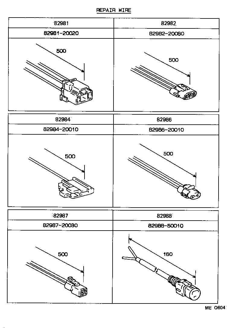  CELICA |  WIRING CLAMP