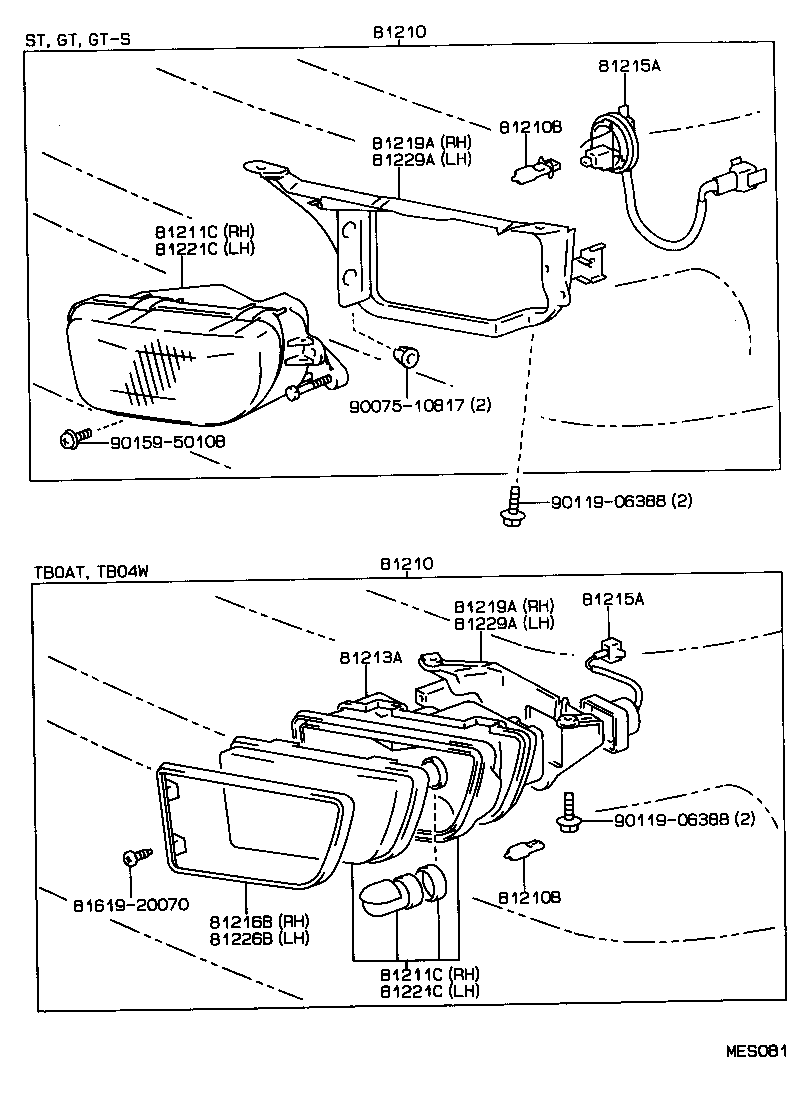  CELICA |  FOG LAMP