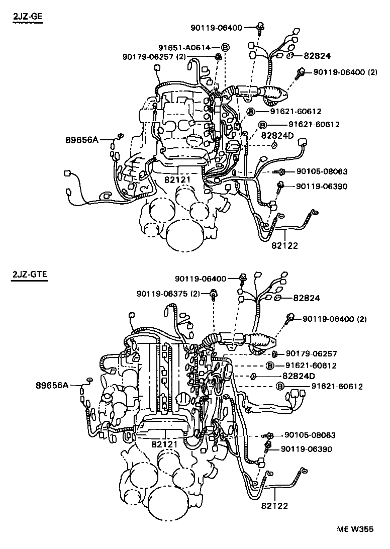  SUPRA |  WIRING CLAMP