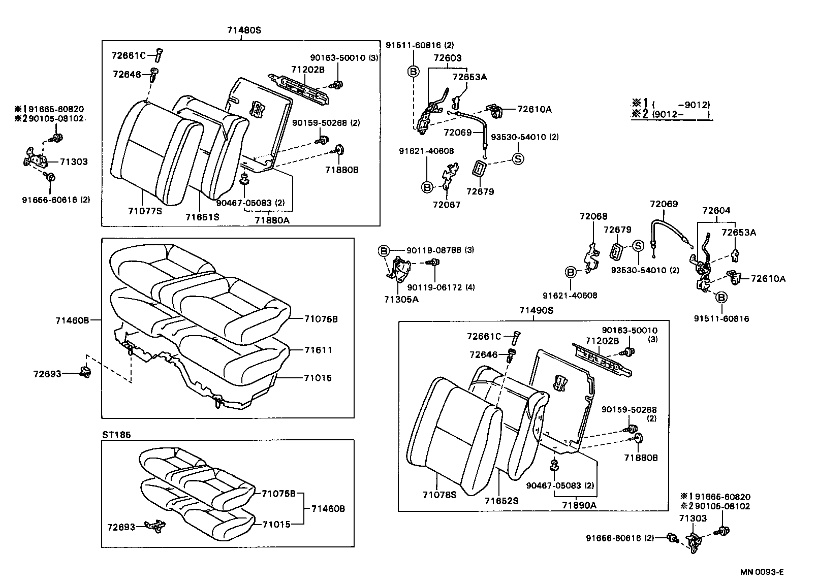  CELICA |  REAR SEAT SEAT TRACK