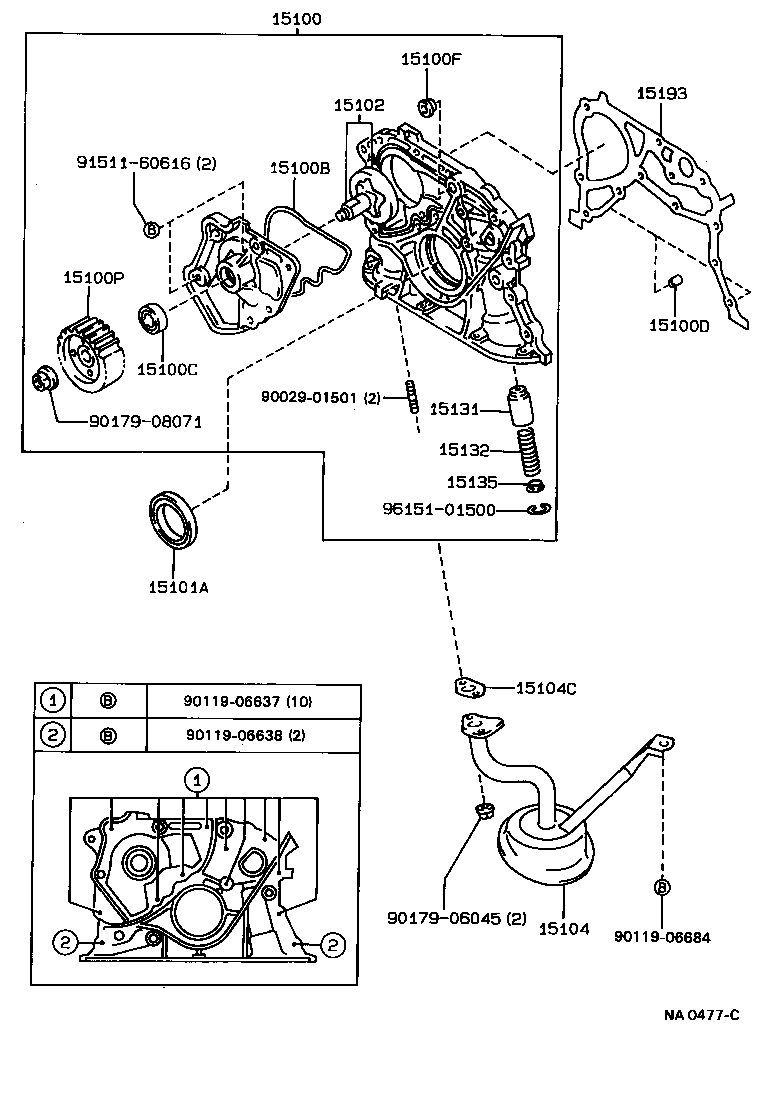  CARINA 2 |  ENGINE OIL PUMP