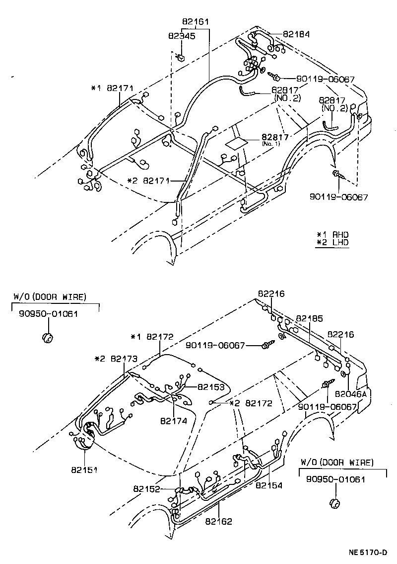  CARINA 2 |  WIRING CLAMP