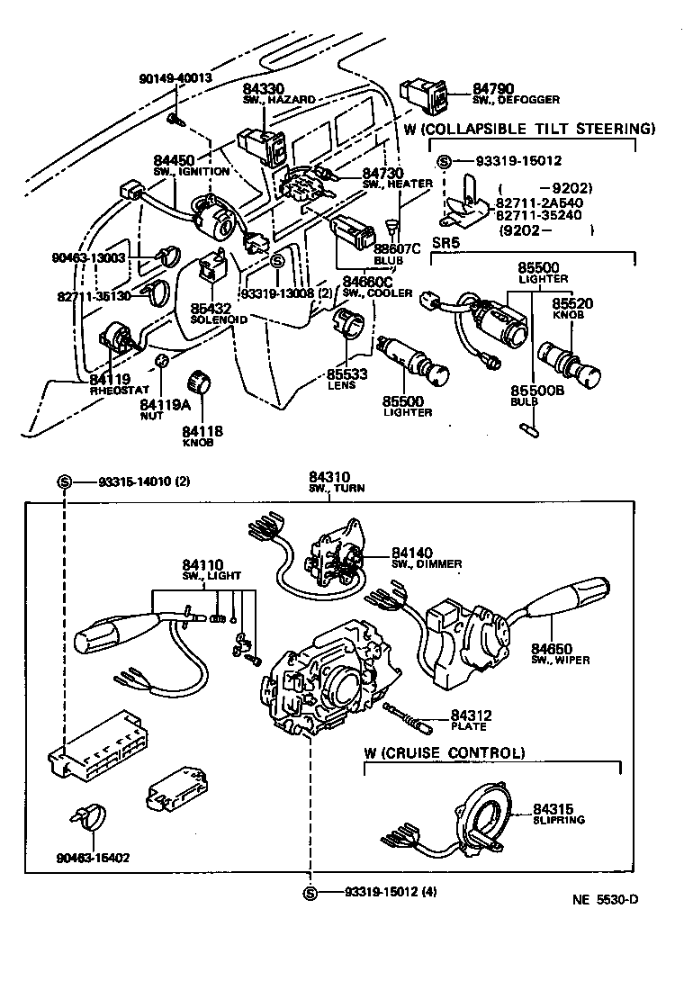  4 RUNNER TRUCK |  SWITCH RELAY COMPUTER