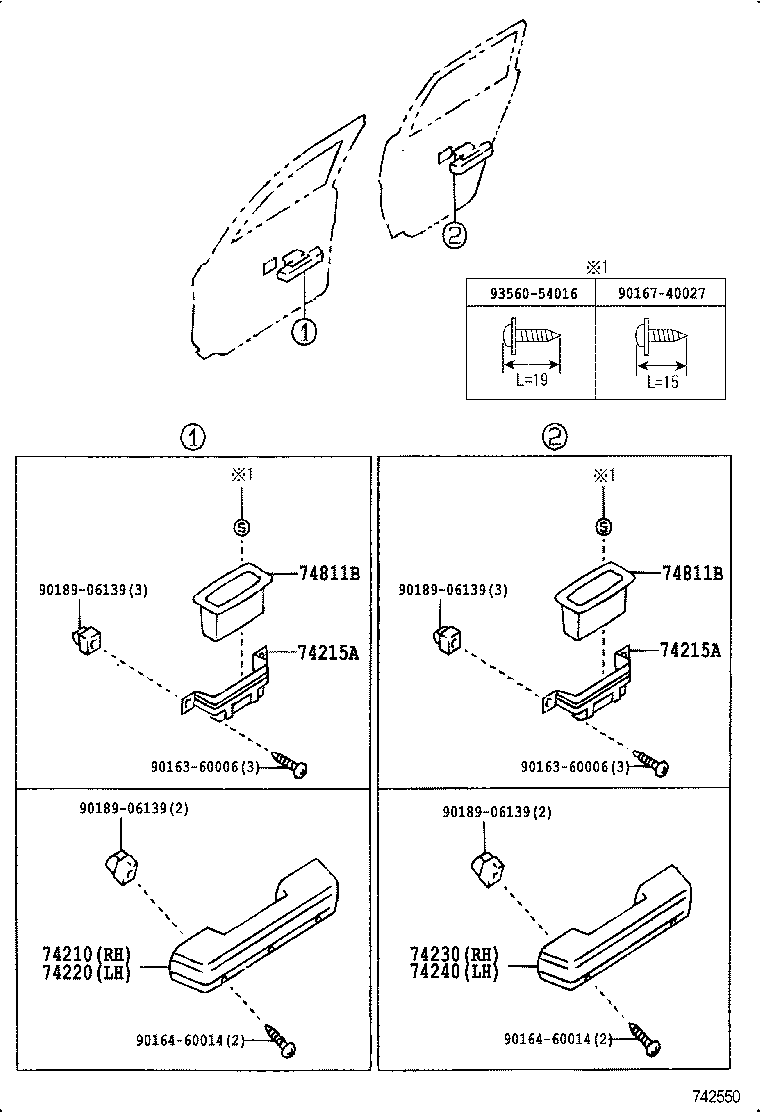  COROLLA JPP |  ARMREST VISOR