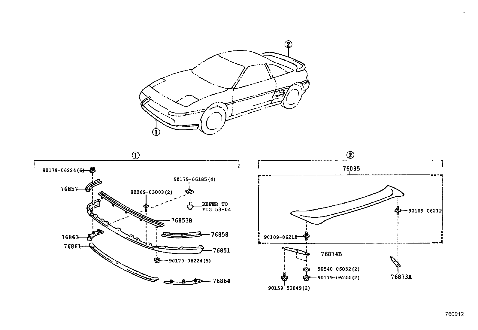  MR2 |  MUDGUARD SPOILER