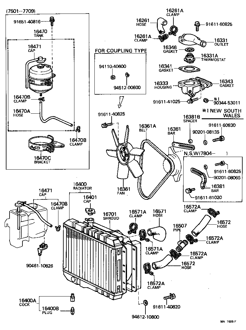  LAND CRUISER 40 50 |  RADIATOR WATER OUTLET