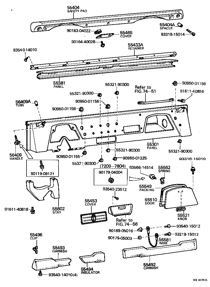  LAND CRUISER 40 50 |  INSTRUMENT PANEL GLOVE COMPARTMENT