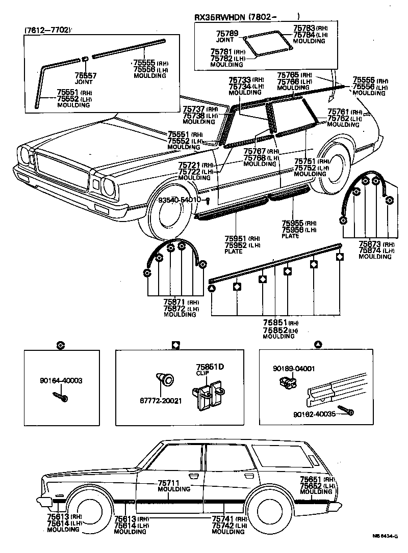  CRESSIDA |  SIDE MOULDING