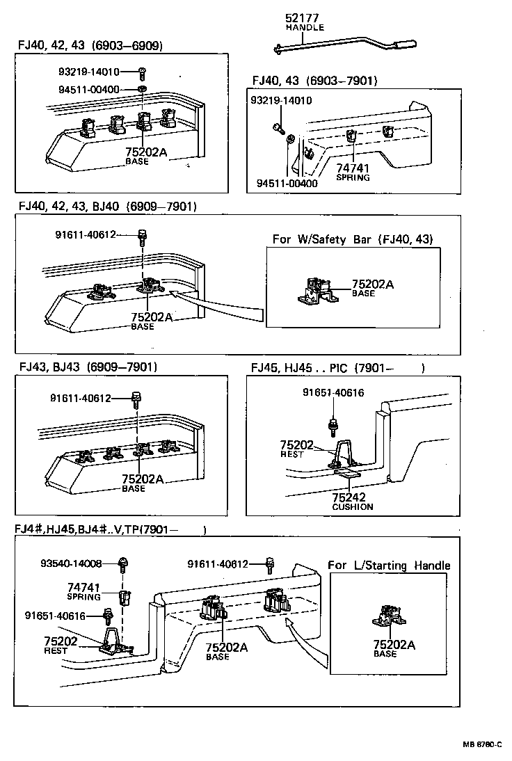  LAND CRUISER 40 50 |  TOOL BOX LICENSE PLATE BRACKET