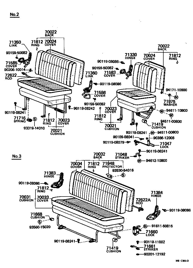  LITEACE |  SEAT SEAT TRACK