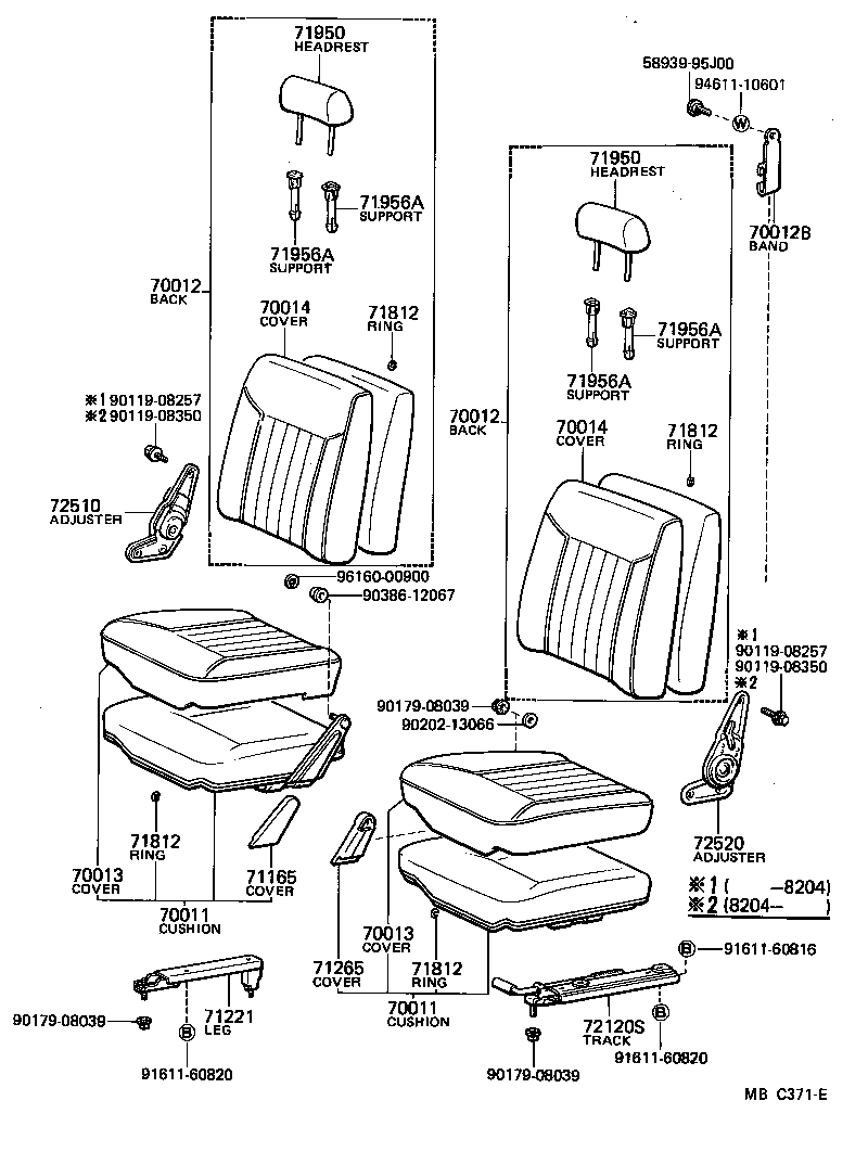  LITEACE |  SEAT SEAT TRACK