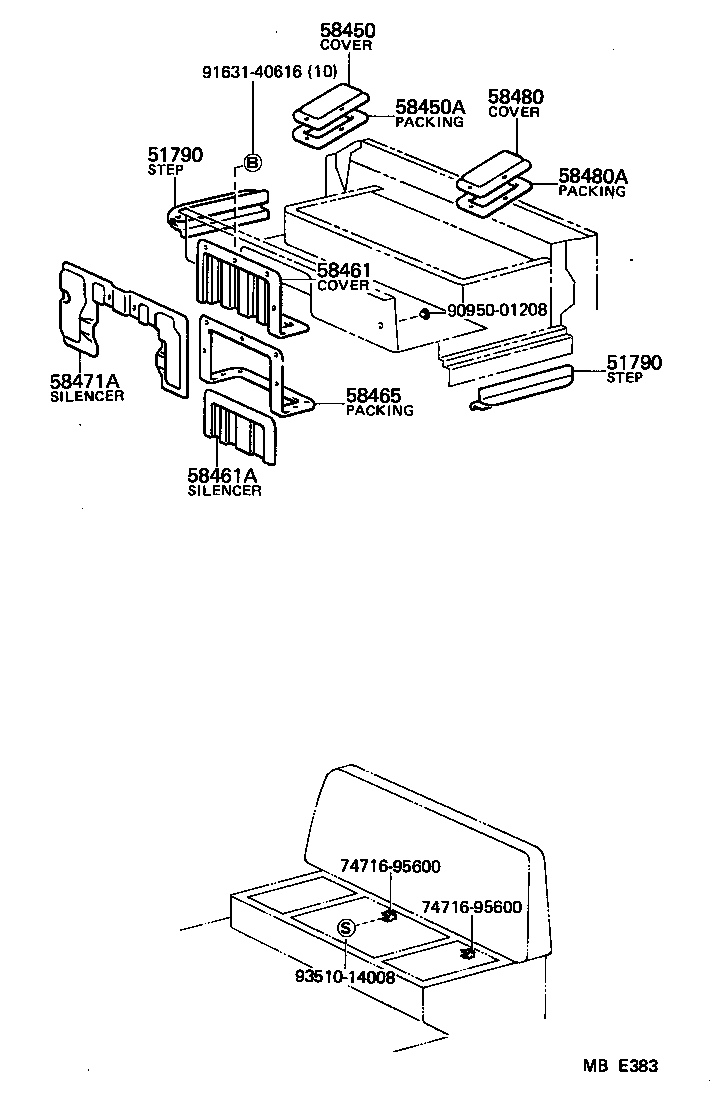  HIACE |  REAR FLOOR PANEL REAR FLOOR MEMBER