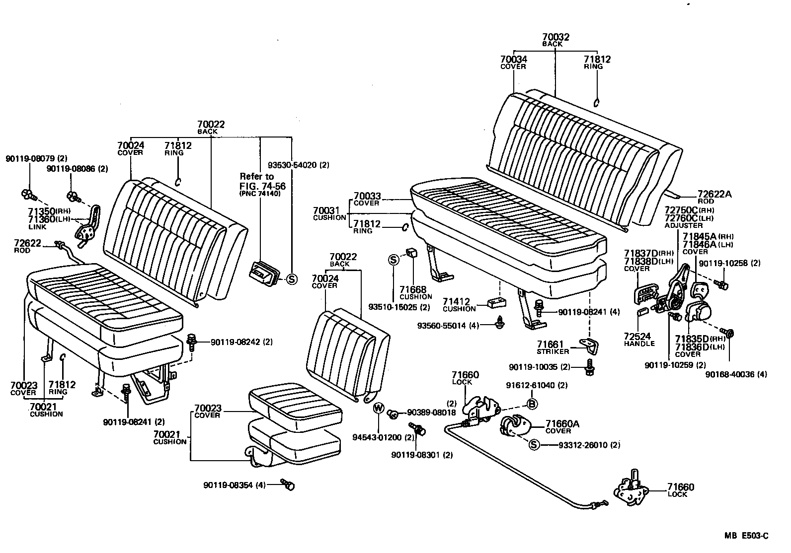  LITEACE |  SEAT SEAT TRACK