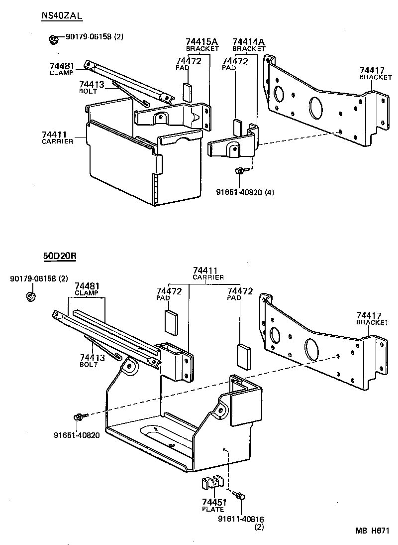  TOYOACE |  BATTERY CARRIER