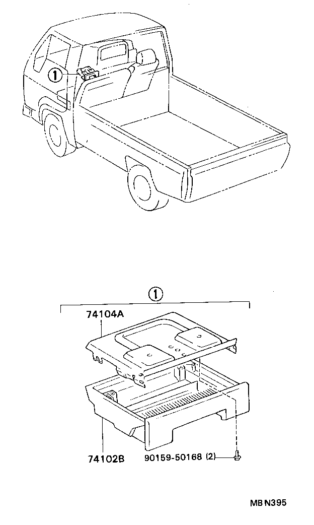  DYNA |  ASH RECEPTACLE