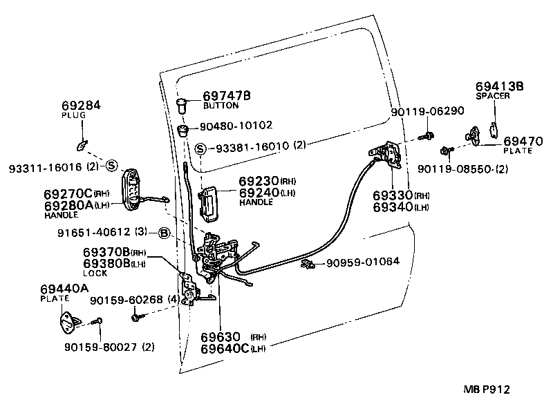  MODEL F |  REAR DOOR LOCK HANDLE