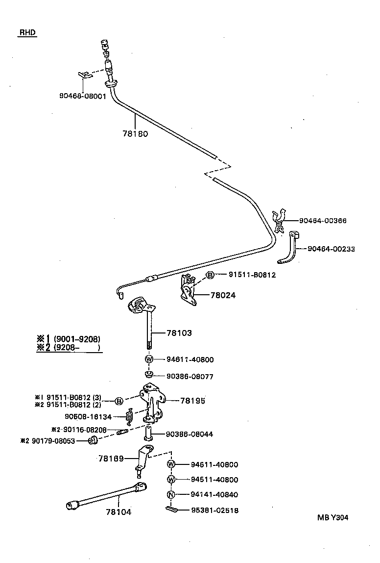  COASTER |  ACCELERATOR LINK