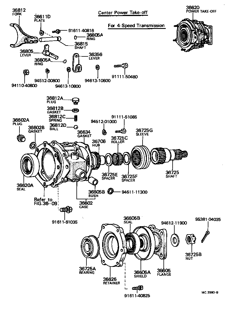  LAND CRUISER 40 50 |  POWER TAKE OFF CASE GEAR