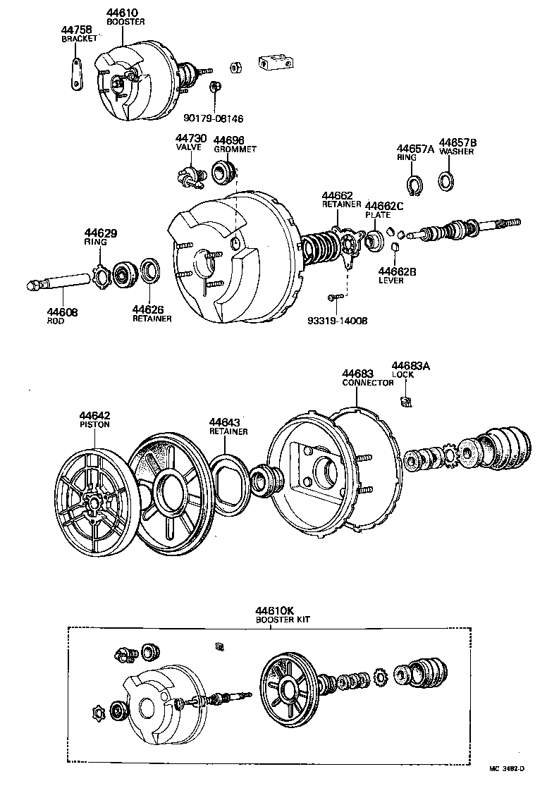  LAND CRUISER 40 50 |  BRAKE BOOSTER VACUUM TUBE