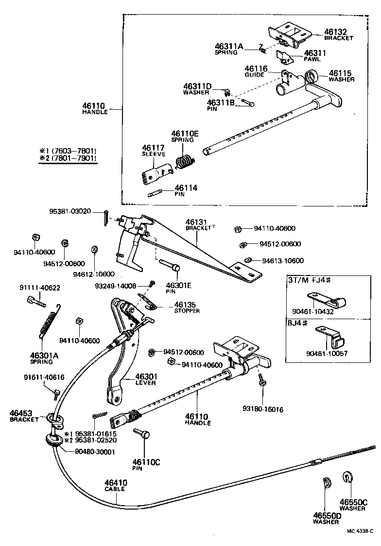  LAND CRUISER 40 50 |  PARKING BRAKE CABLE