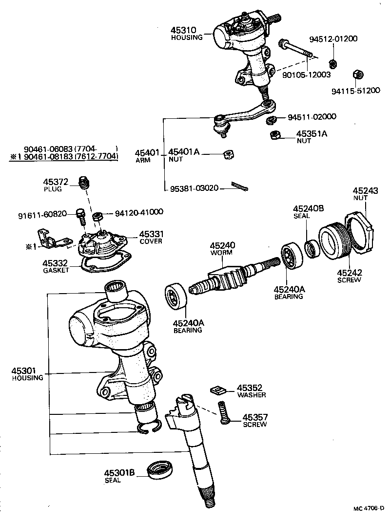  CRESSIDA |  STEERING COLUMN SHAFT