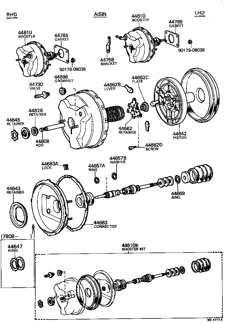  CRESSIDA |  BRAKE BOOSTER VACUUM TUBE