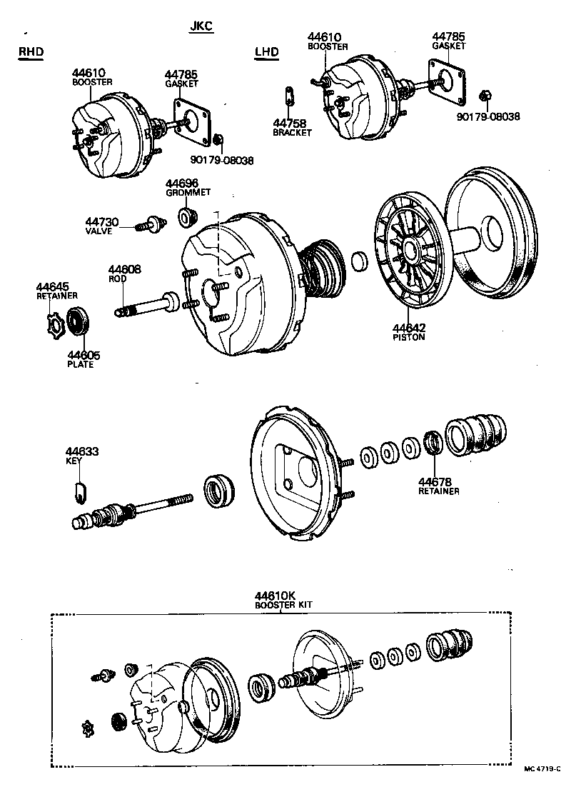  CRESSIDA |  BRAKE BOOSTER VACUUM TUBE