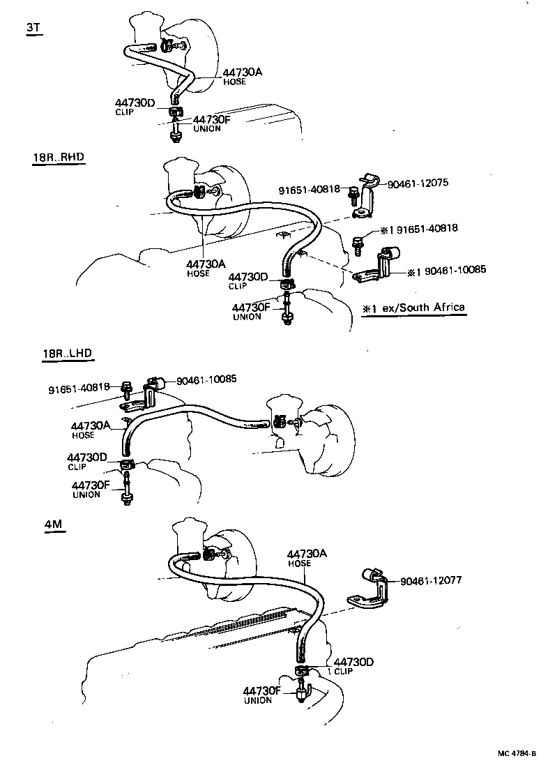  CRESSIDA |  BRAKE BOOSTER VACUUM TUBE