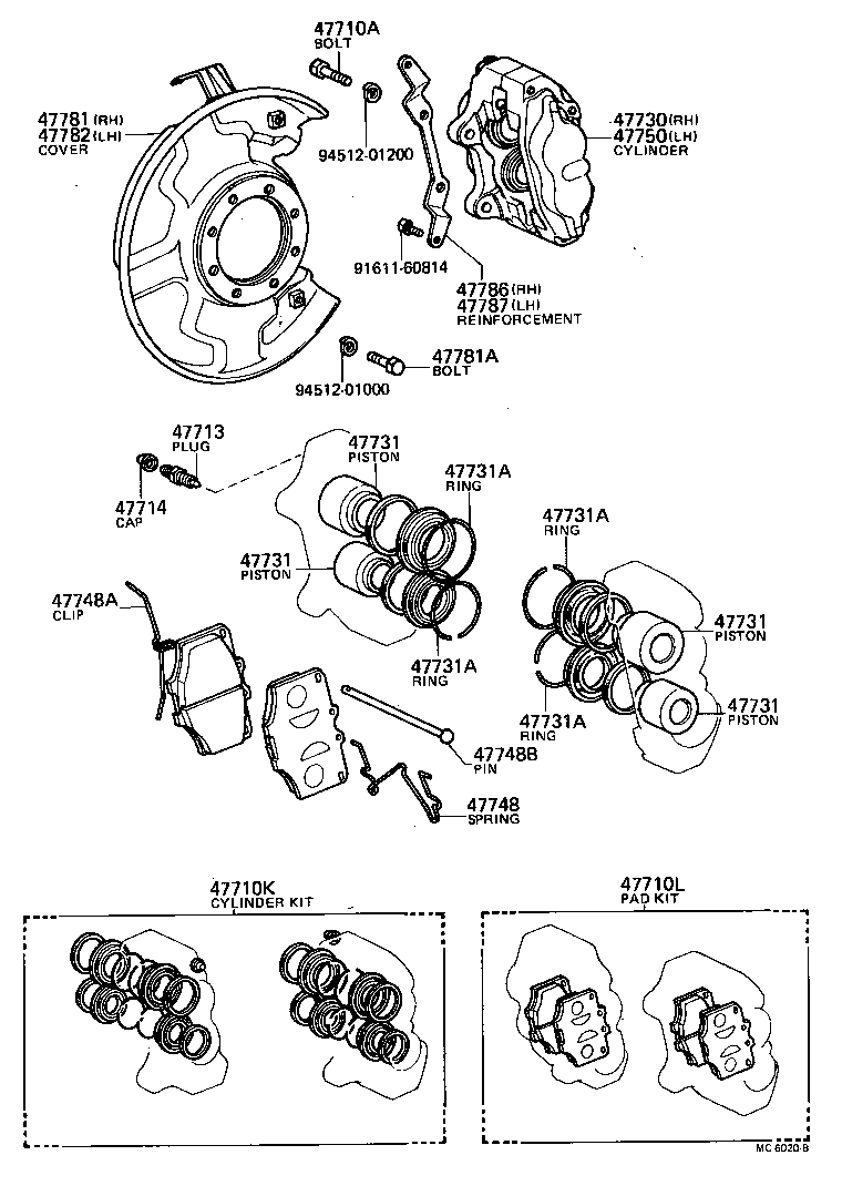  HILUX |  FRONT DISC BRAKE CALIPER DUST COVER