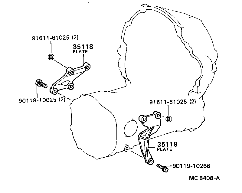  TERCEL |  TRANSMISSION CASE OIL PAN ATM