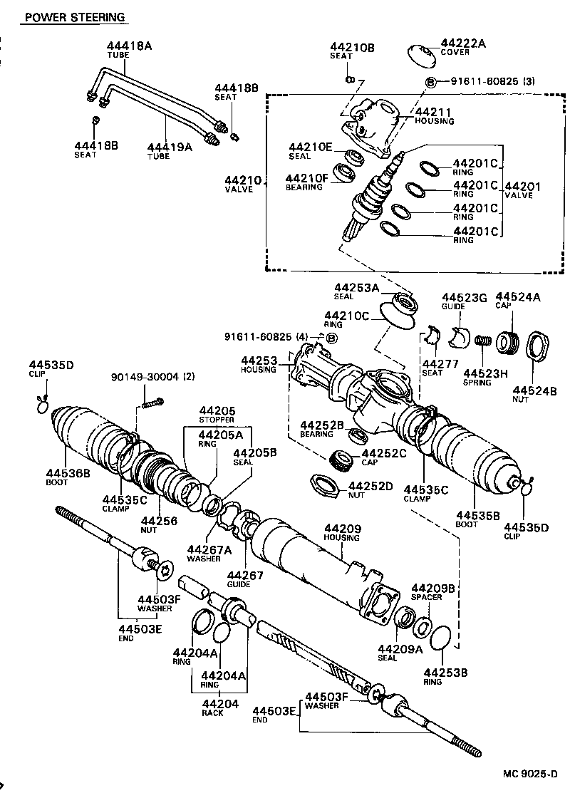  CAMRY |  FRONT STEERING GEAR LINK