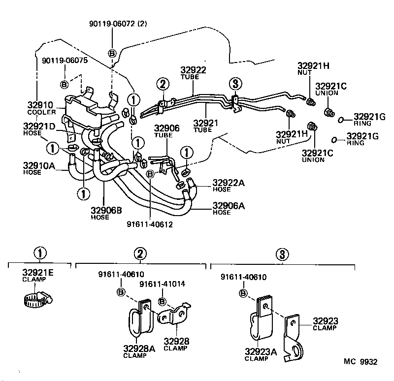  CELICA |  OIL COOLER TUBE ATM