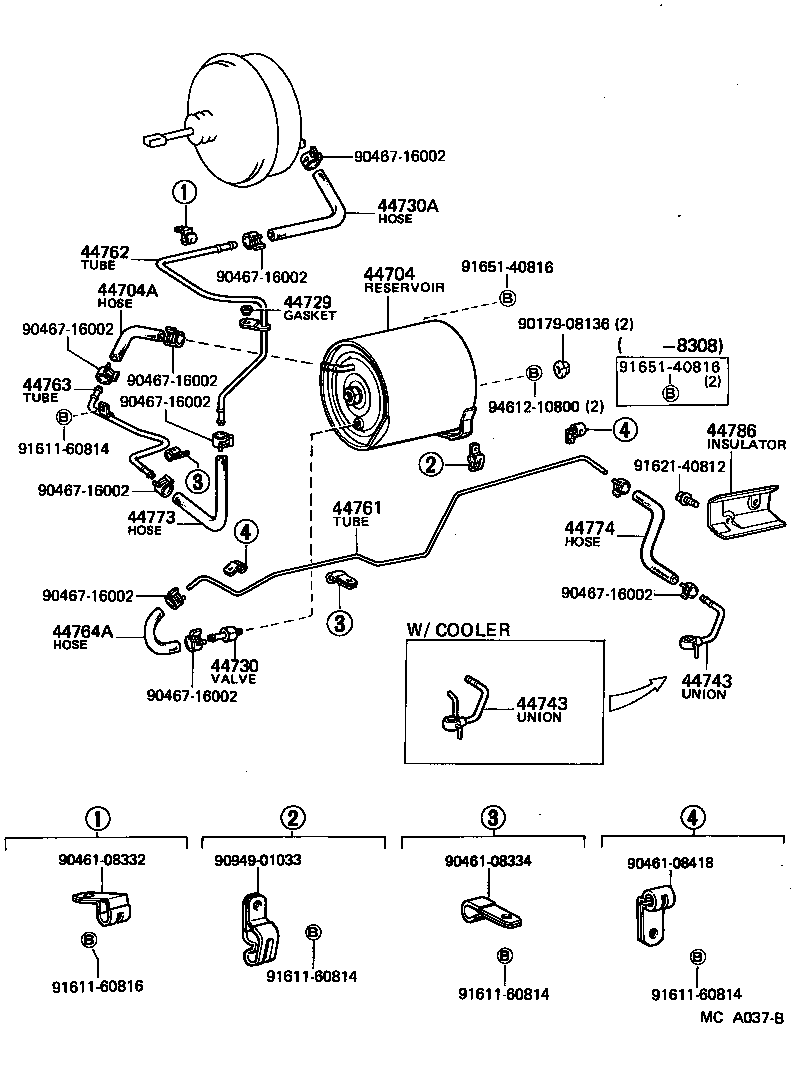  TOYOACE |  BRAKE BOOSTER VACUUM TUBE