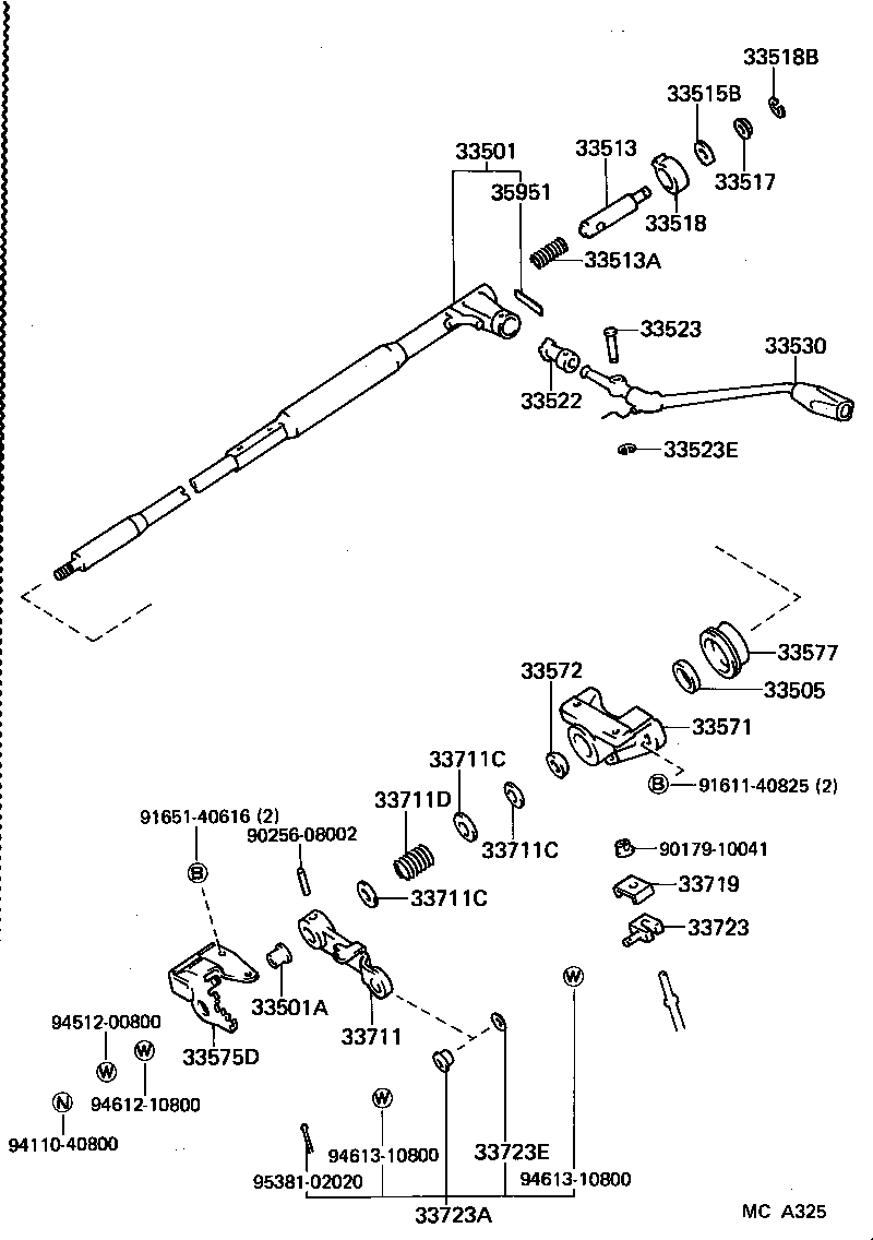  CROWN |  CONTROL SHAFT CROSSSHAFT