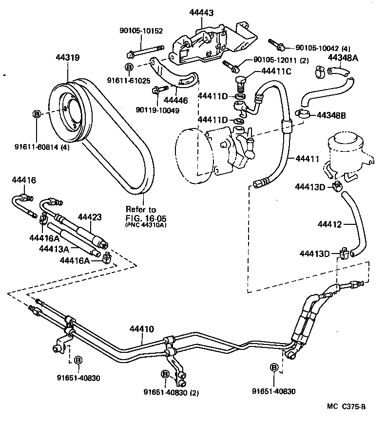  HIACE VAN COMUTER |  POWER STEERING TUBE