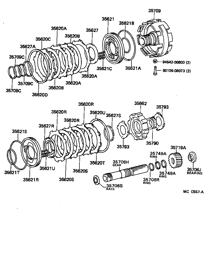  DYNA100 |  CENTER SUPPORT PLANETARY SUN GEAR ATM