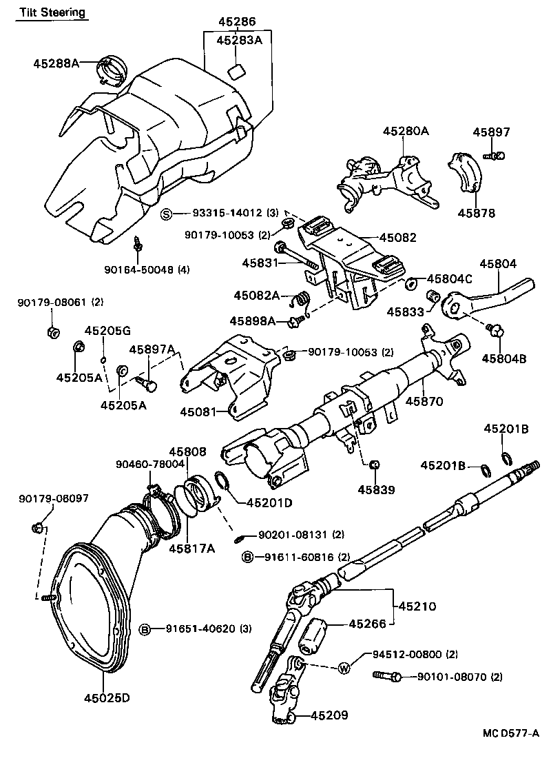  CAMRY |  STEERING COLUMN SHAFT