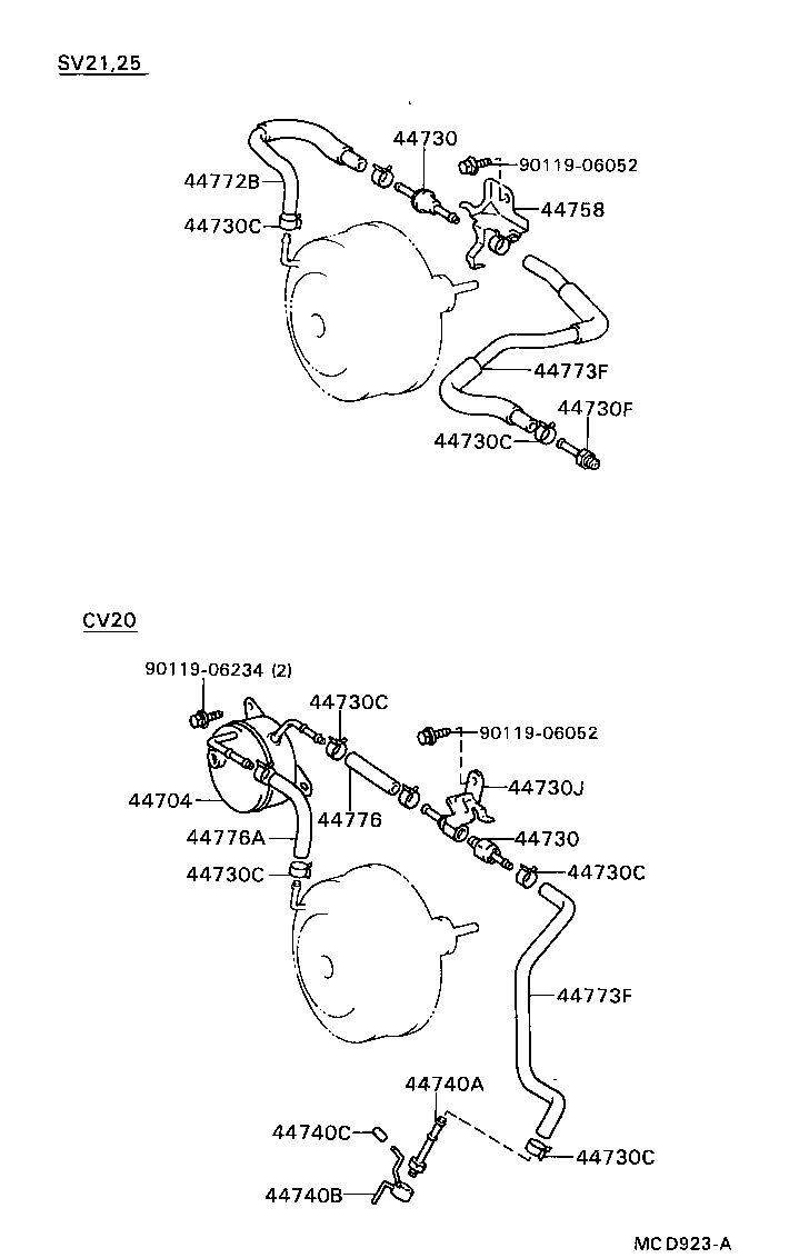  CAMRY |  BRAKE BOOSTER VACUUM TUBE