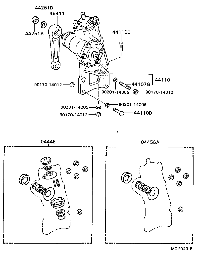  DYNA |  FRONT STEERING GEAR LINK