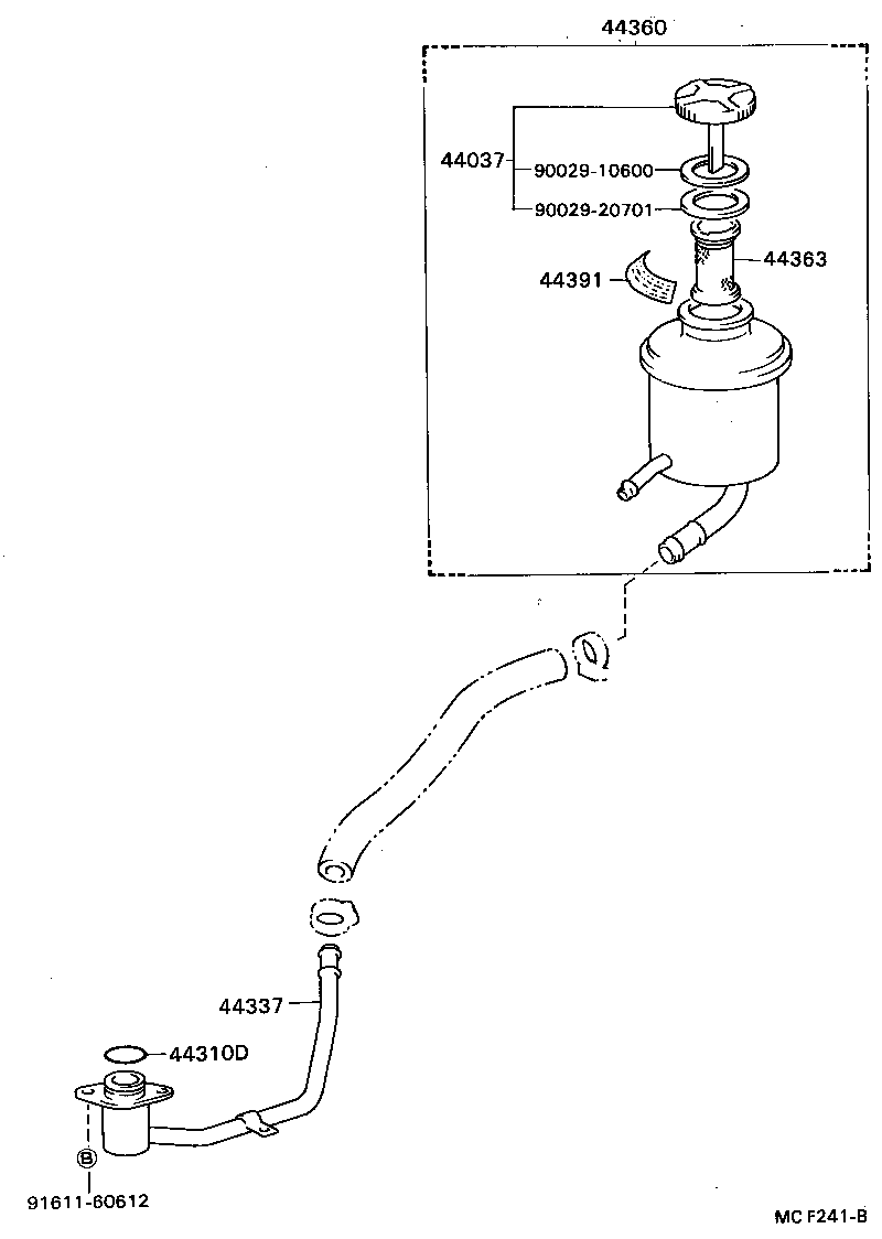  DYNA |  VANE PUMP RESERVOIR POWER STEERING